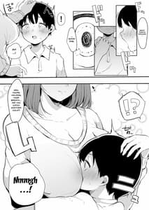 Page 6: 005.jpg | Seitsuu Shasei Kanri Ue no Kai no Joshidaisei Oneesan | View Page!
