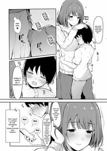 Page 7: 006.jpg | Seitsuu Shasei Kanri Ue no Kai no Joshidaisei Oneesan | View Page!