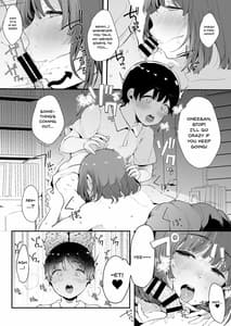 Page 15: 014.jpg | Seitsuu Shasei Kanri Ue no Kai no Joshidaisei Oneesan | View Page!