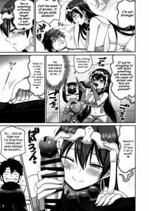 Page 6: 005.jpg | Seiyoku Bakuhatsu! Sanzou-chan | View Page!