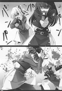 Page 4: 003.jpg | Seiyoku Handou | View Page!