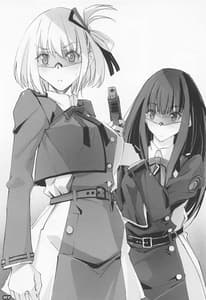 Page 6: 005.jpg | Seiyoku Handou | View Page!