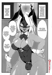 Page 2: 001.jpg | Seiyoku Kaihou Kamen Butoukai | View Page!