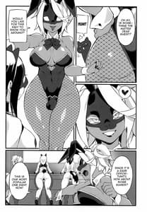 Page 4: 003.jpg | Seiyoku Kaihou Kamen Butoukai | View Page!