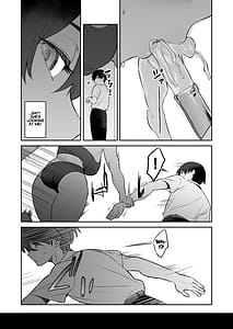 Page 4: 003.jpg | Seiyoku Tsuyo Tsuyo Rikujoubu ni Shiboritorareru Hanashi | View Page!