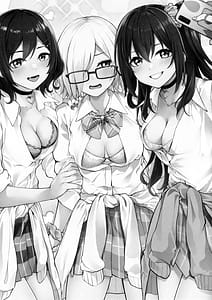 Page 16: 015.jpg | Seiyoku Tsuyotsuyo Gyarugasaki! | View Page!