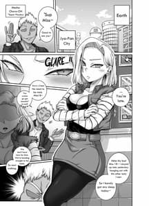 Page 4: 003.jpg | Seiyoku ni Katenai Android | View Page!