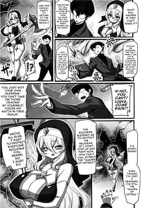 Page 10: 009.jpg | Seizai no Otome Astrea Inma no Kougyaku Energy Drain ni Yabureta Seishoujo | View Page!