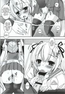 Page 6: 005.jpg | Sekai Seifuku | View Page!