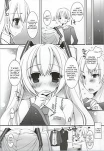 Page 11: 010.jpg | Sekai Seifuku | View Page!