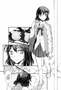 Page 8: 007.jpg | Sekai de ichiban kimi ga suki | View Page!