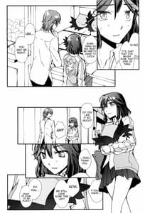 Page 9: 008.jpg | Sekai de ichiban kimi ga suki | View Page!