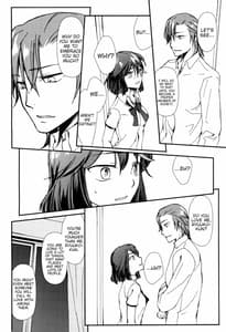 Page 15: 014.jpg | Sekai de ichiban kimi ga suki | View Page!