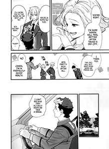 Page 5: 004.jpg | Sekinin-kan mo hodo hodo ni shite kudasai ne! | View Page!