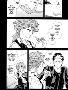Page 7: 006.jpg | Sekinin-kan mo hodo hodo ni shite kudasai ne! | View Page!