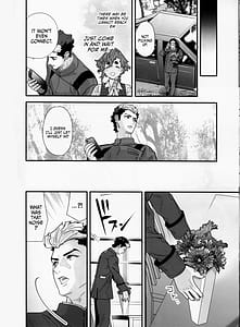 Page 9: 008.jpg | Sekinin-kan mo hodo hodo ni shite kudasai ne! | View Page!