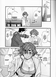 Page 10: 009.jpg | Sekinin-kan mo hodo hodo ni shite kudasai ne! | View Page!