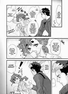 Page 11: 010.jpg | Sekinin-kan mo hodo hodo ni shite kudasai ne! | View Page!