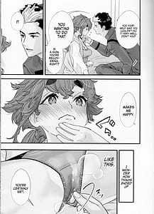 Page 12: 011.jpg | Sekinin-kan mo hodo hodo ni shite kudasai ne! | View Page!