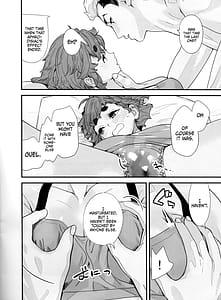 Page 15: 014.jpg | Sekinin-kan mo hodo hodo ni shite kudasai ne! | View Page!