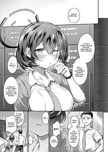 Page 4: 003.jpg | Sekinin.exe | View Page!