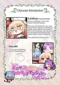 Page 3: 002.jpg | Sekkaku Eroge ni TS Tensei Shita Node ETD ni Mogurimasu | View Page!