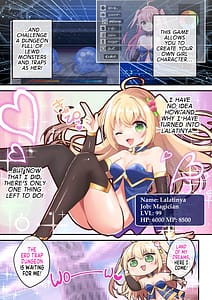 Page 5: 004.jpg | Sekkaku Eroge ni TS Tensei Shita Node ETD ni Mogurimasu | View Page!