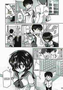 Page 2: 001.jpg | Sekkyokuteki na Kanojo | View Page!