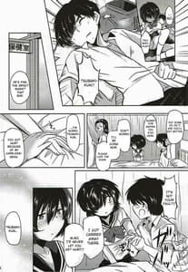 Page 5: 004.jpg | Sekkyokuteki na Kanojo | View Page!
