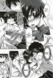 Page 7: 006.jpg | Sekkyokuteki na Kanojo | View Page!
