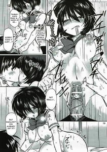 Page 14: 013.jpg | Sekkyokuteki na Kanojo | View Page!