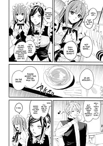 Page 3: 002.jpg | Sekuhara Kyaku wa Maid ni shite Gohoushi Saseyo | View Page!