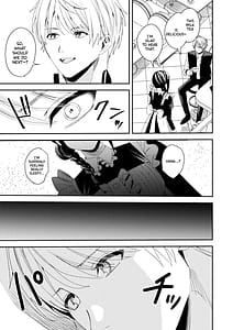 Page 4: 003.jpg | Sekuhara Kyaku wa Maid ni shite Gohoushi Saseyo | View Page!