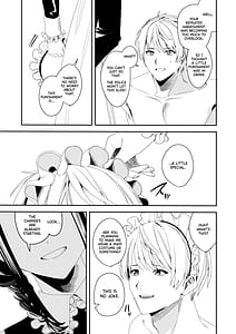 Page 6: 005.jpg | Sekuhara Kyaku wa Maid ni shite Gohoushi Saseyo | View Page!