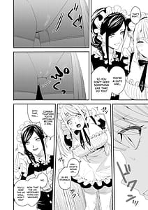 Page 15: 014.jpg | Sekuhara Kyaku wa Maid ni shite Gohoushi Saseyo | View Page!