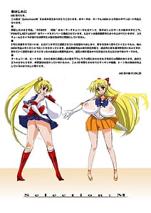 Page 3: 002.jpg | Selection M | View Page!