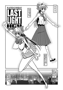 Page 5: 004.jpg | Selection M | View Page!