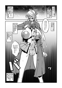 Page 12: 011.jpg | Selection M | View Page!
