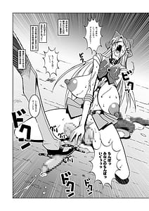 Page 16: 015.jpg | Selection M | View Page!