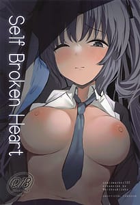 Page 1: 000.jpg | Self Broken Heart | View Page!