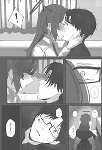 Page 10: 009.jpg | Self Broken Heart | View Page!