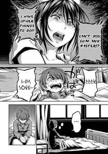 Page 3: 002.jpg | Semen Extraction Ward Sakusei Byoutou | View Page!