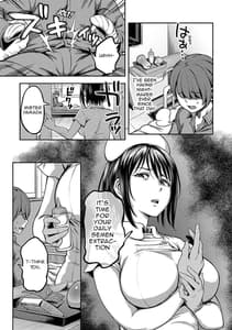 Page 4: 003.jpg | Semen Extraction Ward Sakusei Byoutou | View Page!