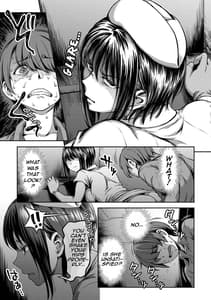 Page 14: 013.jpg | Semen Extraction Ward Sakusei Byoutou | View Page!