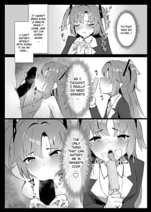 Page 7: 006.jpg | Seminar Kaikei wa Ecchi ga Shitai. -Hatsujou Hen- | View Page!