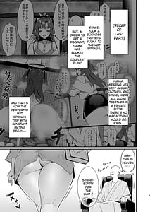 Page 2: 001.jpg | Seminar Kaikei wa Ecchi ga Shitai. Onsen Hen Kouhen | View Page!