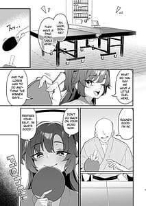 Page 4: 003.jpg | Seminar Kaikei wa Ecchi ga Shitai. Onsen Hen Kouhen | View Page!