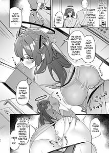 Page 13: 012.jpg | Seminar Kaikei wa Ecchi ga Shitai. Onsen Hen Kouhen | View Page!