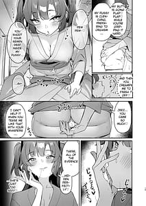 Page 14: 013.jpg | Seminar Kaikei wa Ecchi ga Shitai. Onsen Hen Kouhen | View Page!