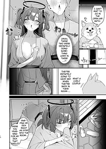 Page 15: 014.jpg | Seminar Kaikei wa Ecchi ga Shitai. Onsen Hen Kouhen | View Page!